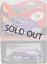 画像: HWC The 10th Anniversary 【"THANK YOU" ROCKET OIL】 SPEC.PURPLE/RR 