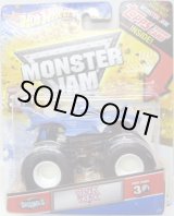 画像: 2012 MONSTER JAM INSIDE TOPPS 【SHARK WRECK】 LT.BLUE (HW ORIGINALS)