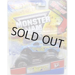 画像: 2012 MONSTER JAM INSIDE TOPPS 【BACKWARD BOB】 LT.BLUE