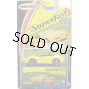 画像: 2005 SUPERFAST 【PORSCHE BOXTER】 YELLOW