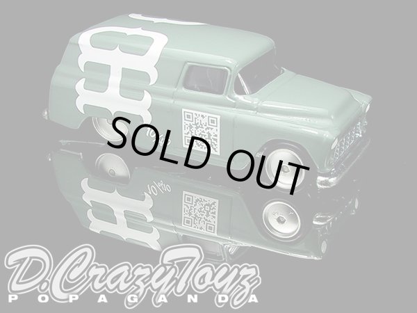 画像1: PRE-ORDER HELLS DEPT 2012 【'55 CHEVY PANEL & BIKE or SCOOTER "Mushroom cloud"（完成品）】  WHITE METAL MADE　（送料サービス適用外） (近日入荷予定）