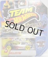 画像: TEAM HOT WHEELS 【BALLISTIK】　WHITE-BLACK/YELLOW HSW