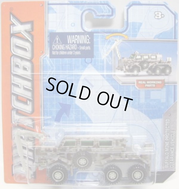 画像1: 2012 REAL WORKING RIGS 【BUFFALO MINE PROTECTED CLEARANCE VEHICLE】 GRAY CAMO