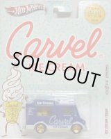 画像: 2012 NOSTALGIC BRANDS - CARVEL ICE CREAM 【ICE CREAM TRUCK】　MET.BLUE/RR 