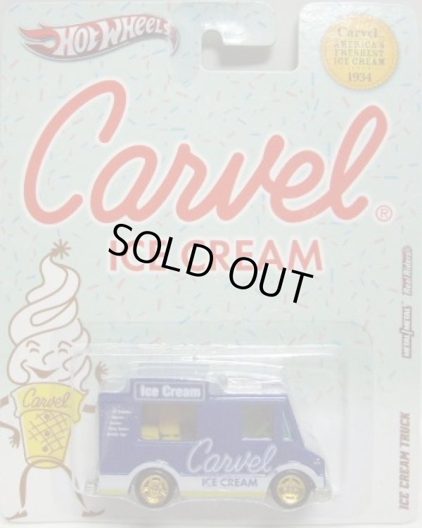 画像1: 2012 NOSTALGIC BRANDS - CARVEL ICE CREAM 【ICE CREAM TRUCK】　MET.BLUE/RR 