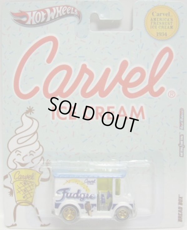 画像1: 2012 NOSTALGIC BRANDS - CARVEL ICE CREAM 【BREAD BOX】　WHITE-LT.BLUE/RR 