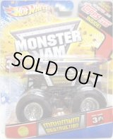 画像: 2012 MONSTER JAM INSIDE TOPPS 【MAXIMUM DESTRACTION】 SILVER (1ST EDITIONS)