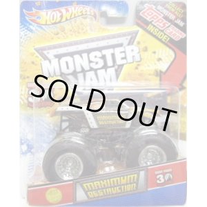 画像: 2012 MONSTER JAM INSIDE TOPPS 【MAXIMUM DESTRACTION】 SILVER (1ST EDITIONS)