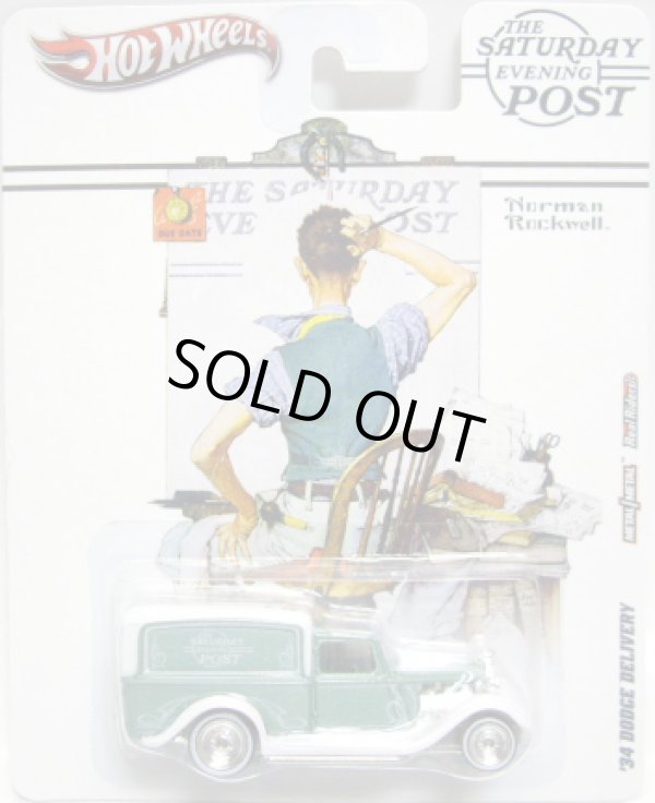 画像1: 2012 NOSTALGIC BRANDS - THE SATURDAY EVENING POST 【'34 DODGE DELIVERY】　MET.MINT/RR (NEW CAST)