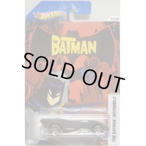 画像: 2012 BATMAN 【THE BATMAN BATMOBILE】　FLAT BLACK/PR5 (WALMART EXCLUSIVE)