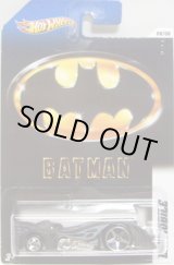 画像: 2012 BATMAN 【BATMOBILE】　FLAT BLACK/5SP (WALMART EXCLUSIVE)