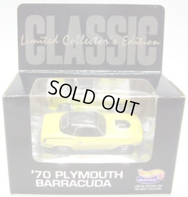 画像1: 1999 HILL'S PROMO  【'70 PLYMOUTH BARRACUDA】 YELLOW/RR