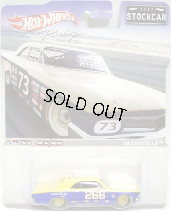 画像1: 2012 HW RACING - STOCK CAR 【'66 CHEVY CHEVELLE】 YELLOW-BLUE/RR 