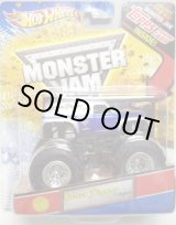 画像: 2012 MONSTER JAM INSIDE TOPPS 【GRAVE DIGGER THE LEGEND】 SILVER-BLUE (1ST EDITIONS)