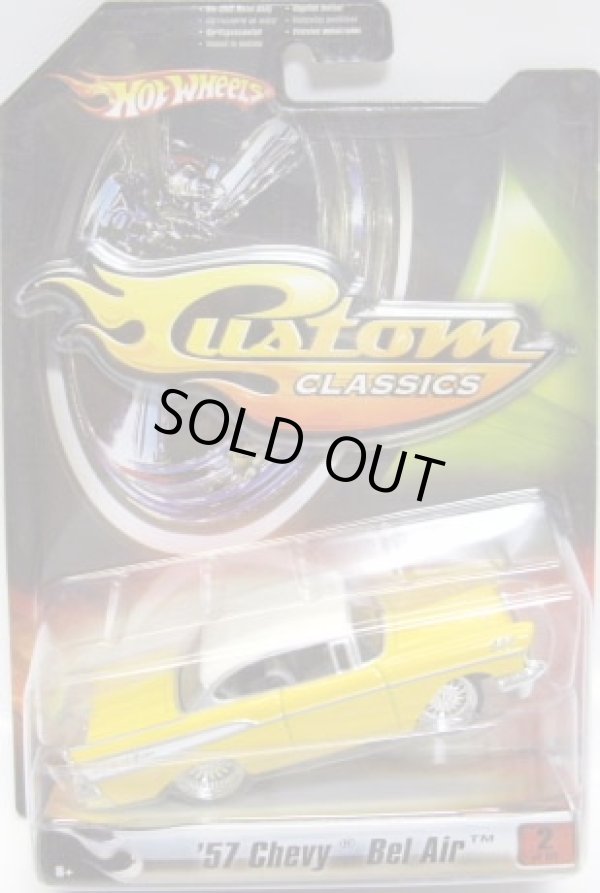 画像1: 2007 1/50 CUSTOM CLASSICS 【'57 CHEVY BEL AIR】　YELLOW/RR