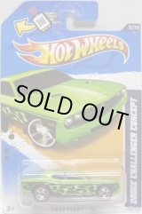 画像: 【DODGE CHALLENGER CONCEPT】　MET.GREEN/RL (WALMART EXCLUSIVE WHEELS)