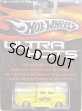 画像: 2006 ULTRA HOTS 【'50s CHEVY TRUCK】　YELLOW/RR