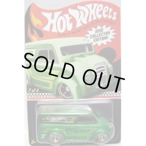 画像: 2012 TRU MAIL IN PROMO 【DAIRY DELIVERY】 SPEC.GREEN/RR 