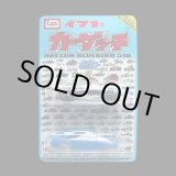 画像: PRE-ORDER HELLS DEPT 2012 【IMA-1 CAR DUCH BLUEBARD DATSUN 510 (BLISTER PACK EDITION)(完成品）】 （送料サービス適用外） (近日入荷予定）