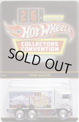 画像: 26th Annual Convention 【HIWAY HAULER】 WHITE/RR （1100台限定）(FINALE CAR) 