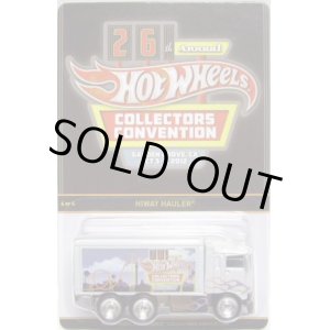 画像: 26th Annual Convention 【HIWAY HAULER】 WHITE/RR （1100台限定）(FINALE CAR) 