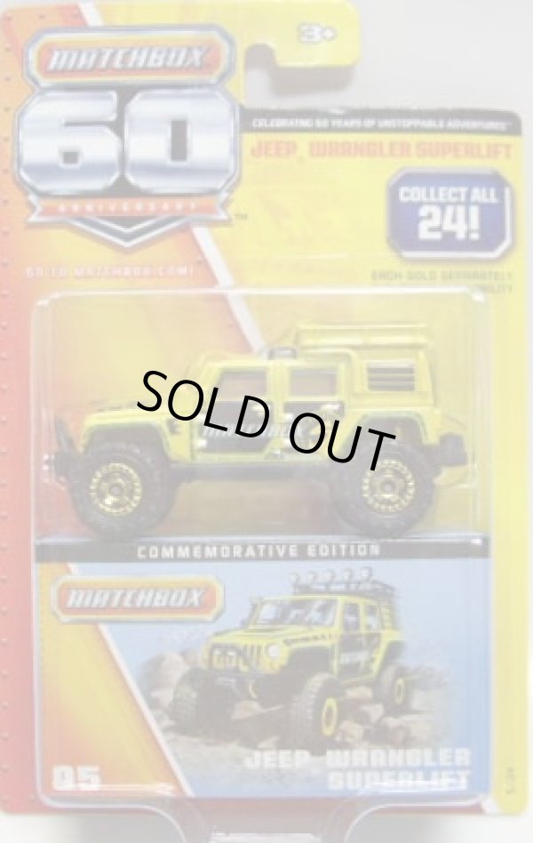 画像1: 2013 MATCHBOX 60th ANNIVERSARY 【JEEP WRANGLER SUPERLIFT】 YELLOW (MATCHBOX TAMPO)