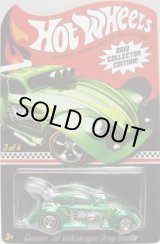 画像: 2012 KMART MAIL IN PROMO 【VW DRAG BEETLE】 SPEC.GREEN/RR 