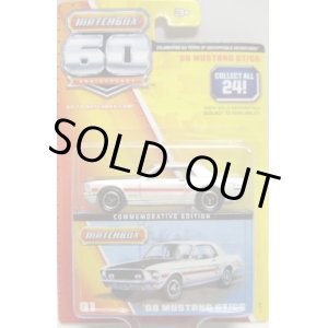 画像: 2013 MATCHBOX 60th ANNIVERSARY 【'68 MUSTANG GT/CS】 WHITE