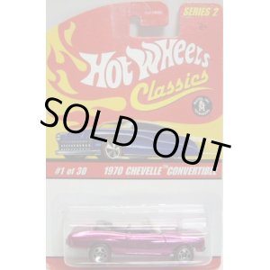 画像: 2006 CLASSICS SERIES 2 【1970 CHEVELLE CONVERTIBLE】　SPEC.PINK/RL