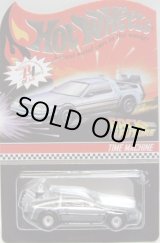 画像: 2012 HWC SPECIAL EDITION 【Back to the Future Part II Time Machine】 CLEAR-COATED ZAMAC/RR