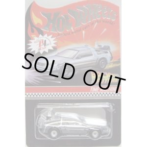 画像: 2012 HWC SPECIAL EDITION 【Back to the Future Part II Time Machine】 CLEAR-COATED ZAMAC/RR