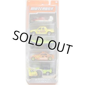 画像: 2012 MATCHBOX 5PACK - BEACH RESCUE (Hovercraft / Ford Explorer Sport Track / White Water Raft Boat / Dune Buggy / 1998 Jeep Wrangler)