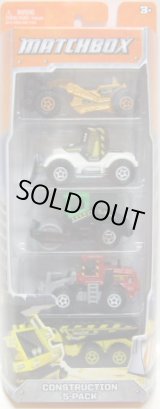 画像: 2012 MATCHBOX 5PACK - CONSTRUCTION (Scraper / Tractor Plow / Road Roller / Quarry King / Dump Truck)