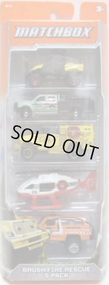 画像: 2012 MATCHBOX 5PACK - BRUSH FIRE RESCUE (Yamaha Rhino / Ford F-550 Super Duty Fire Truck / International WorkStar BrushFire Truck / Rescue Helicopter / Chevy Blazer 4x4)