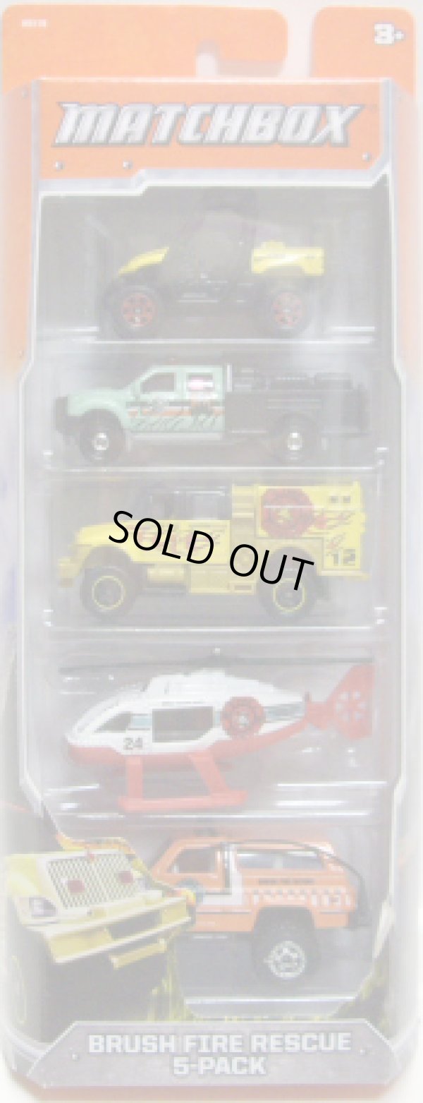 画像1: 2012 MATCHBOX 5PACK - BRUSH FIRE RESCUE (Yamaha Rhino / Ford F-550 Super Duty Fire Truck / International WorkStar BrushFire Truck / Rescue Helicopter / Chevy Blazer 4x4)