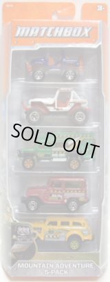 画像: 2012 MATCHBOX 5PACK - MOUNTAIN ADVENTURE (Cliff Hanger / MBX 4X4 / Road Tripper / 1968-Toyota Land Cruiser (FJ40) / Jungle Crawler)