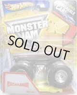 画像: 2013 MONSTER JAM included CRUCHABLE CAR! 【EXCALIBER】 SILVER GRAY (VINTAGE)