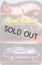 画像: 2012 RLC REAL RIDERS 【'71 PLYMOUTH GTX】 SPEC.MAGENTA/RR 