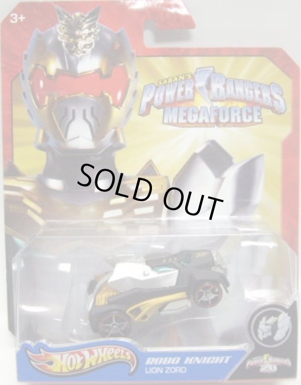 画像1: 2013 POWER RANGERS 【ROBO KNIGHT LION ZORD】 FLAT BLACK/O5