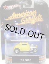 画像: 2013 RETRO ENTERTAINMENT 【AMERICAN GRAFFITI '32 FORD】 YELLOW/RR 