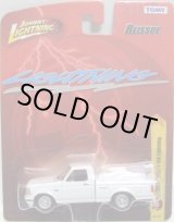 画像: FOREVER 64 R25 【1993 FORD SVT F-150 LIGHTNING】 WHITE/RR