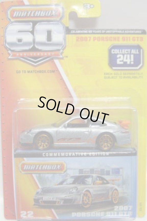 画像1: 2013 MATCHBOX 60th ANNIVERSARY 【2007 PORSCHE 911 GT3】 SILVER