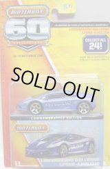 画像: 2013 MATCHBOX 60th ANNIVERSARY 【LAMBORGHINI GALLARDO LP560-4 POLIZIA】 LT.BLUE