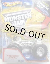 画像: 2013 MONSTER JAM included CRUCHABLE CAR! 【WRECKING CREW】 CLEAR YELLOW (X-RAYS)