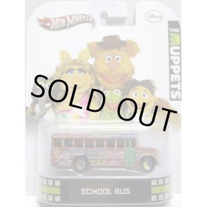 画像: 2013 RETRO ENTERTAINMENT 【THE MUPPETS SCHOOL BUS】 BRICK/RR 