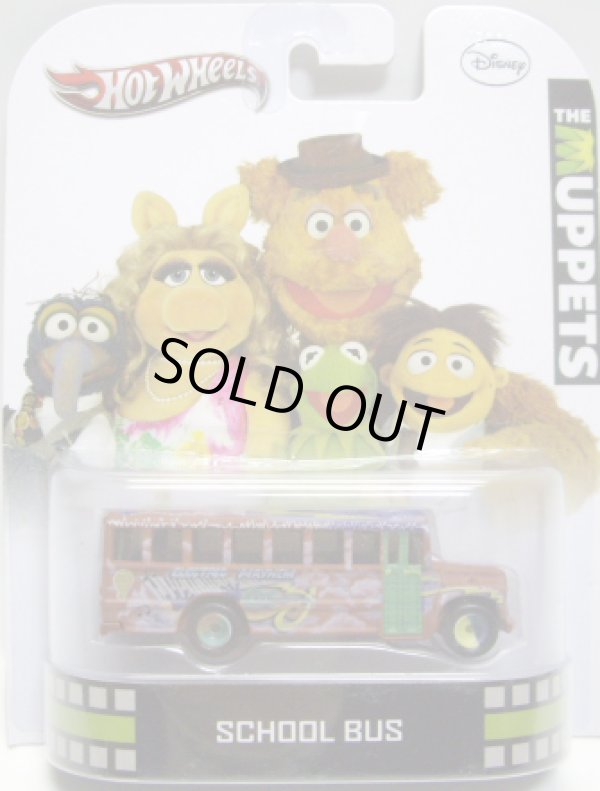 画像1: 2013 RETRO ENTERTAINMENT 【THE MUPPETS SCHOOL BUS】 BRICK/RR 