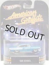 画像: 2013 RETRO ENTERTAINMENT 【AMERICAN GRAFFITI '58 EDSEL】 LT.BLUE/RR 