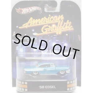 画像: 2013 RETRO ENTERTAINMENT 【AMERICAN GRAFFITI '58 EDSEL】 LT.BLUE/RR 