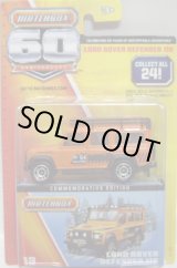 画像: 2013 MATCHBOX 60th ANNIVERSARY 【LAND ROVER DEFENDER 110】 ORANGE