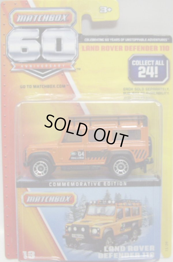 画像1: 2013 MATCHBOX 60th ANNIVERSARY 【LAND ROVER DEFENDER 110】 ORANGE